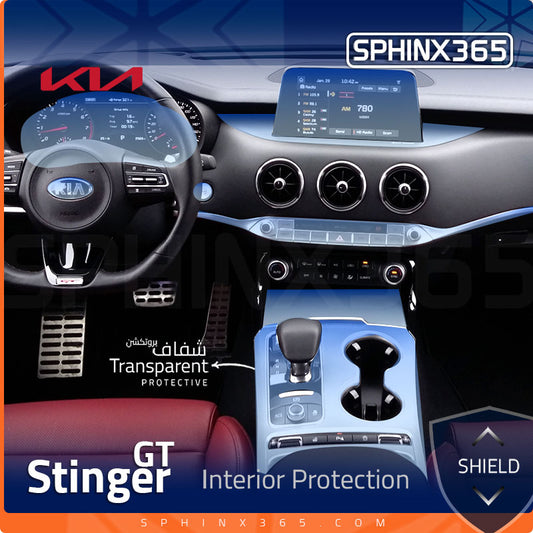 Kia Stinger GT Interior Protection Kit 2021-2023
