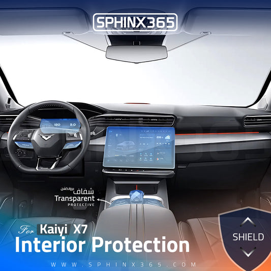 Kaiyi X7 2025-2026 Interior Protection Kit| Pre-cut Film