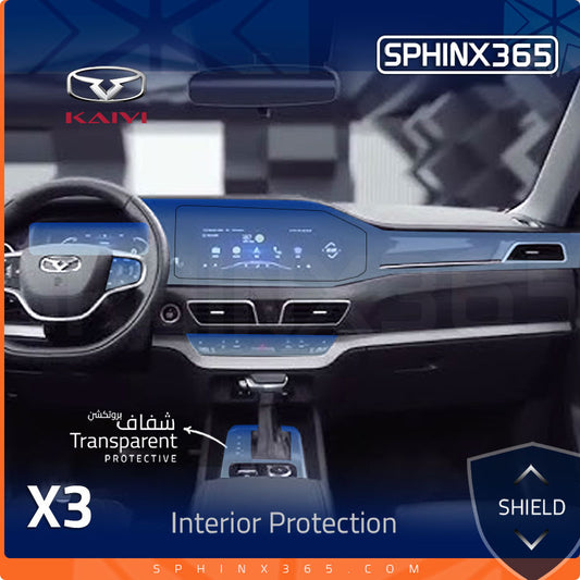 Kaiyi X3 2022 Interior Protection Kit| Pre-cut Film