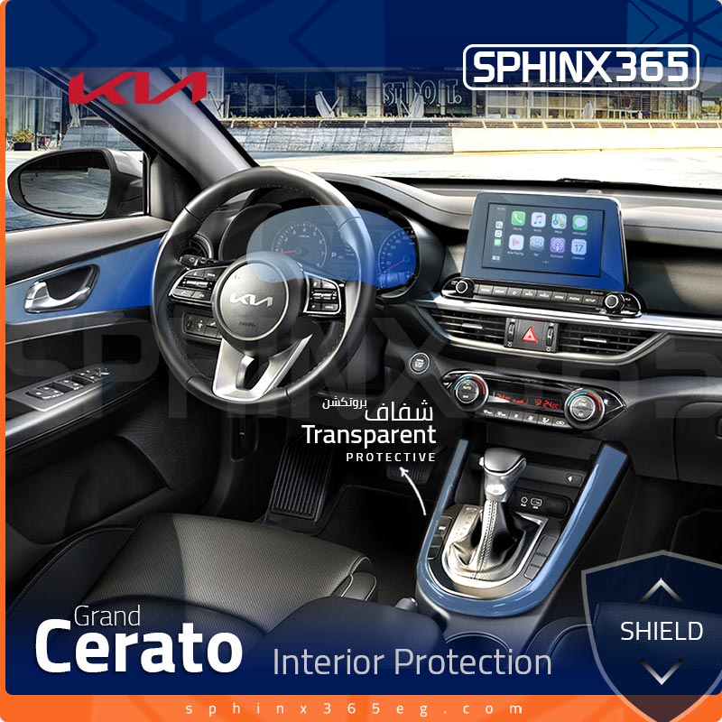 Kia Grand Cerato Interior Protection Kit 2022-2023