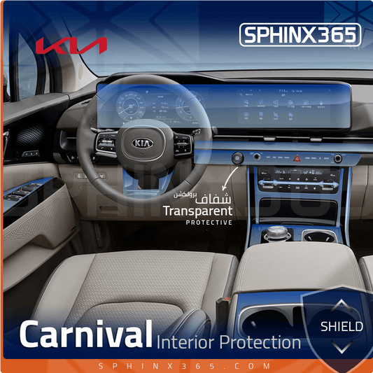 Kia Carnival Interior Protection Kit 2022-2024