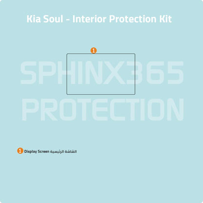 Kia Soul Interior Protection Kit 2020-2022