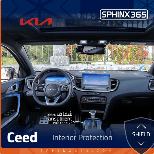 Kia Ceed Interior Protection Kit 2020-2023