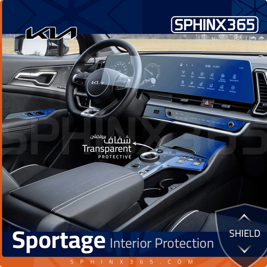 Kia Sportage Interior Protection Kit 2022-2024