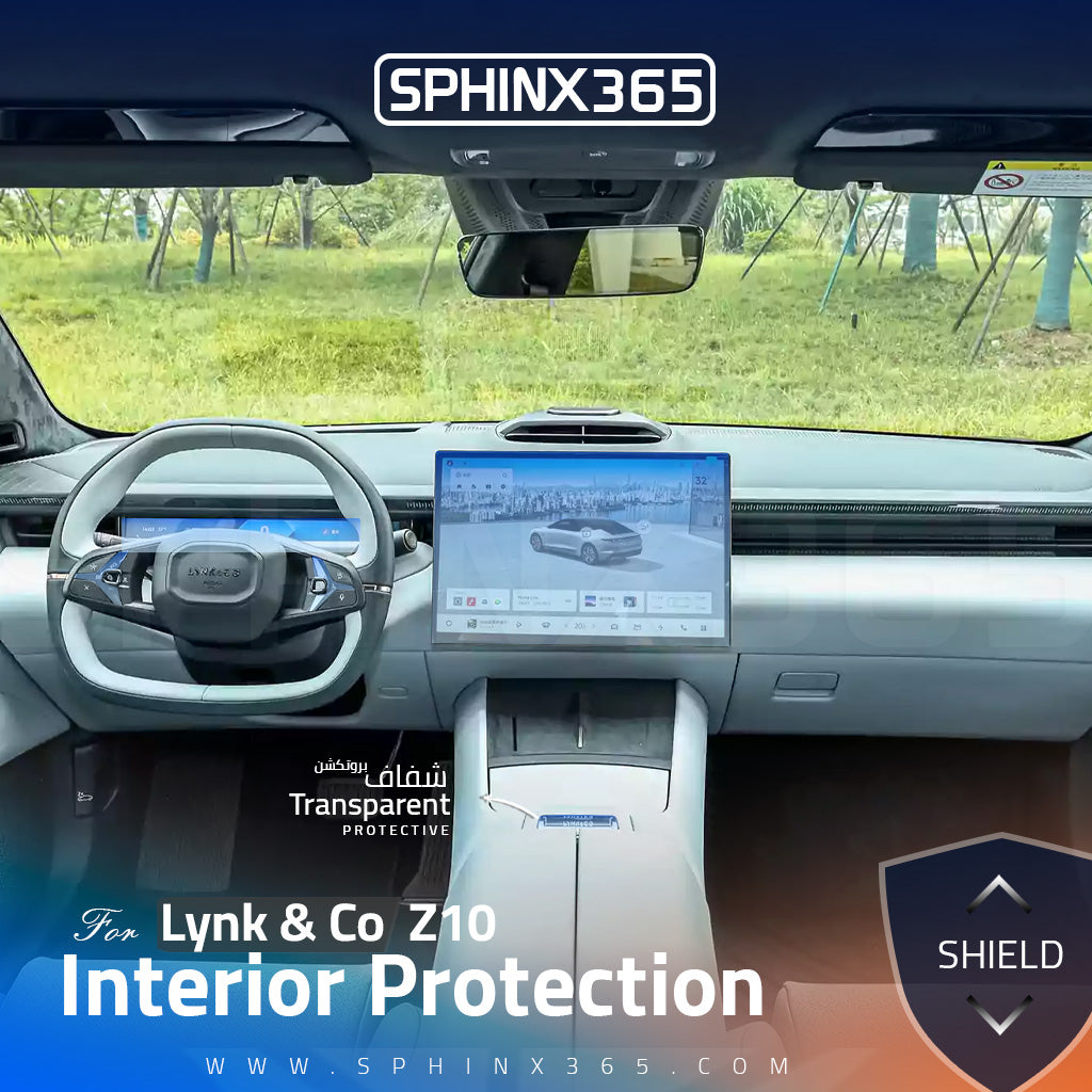 Lynk & Co Z10 2024 Interior Protection Kit | Pre-cut Film
