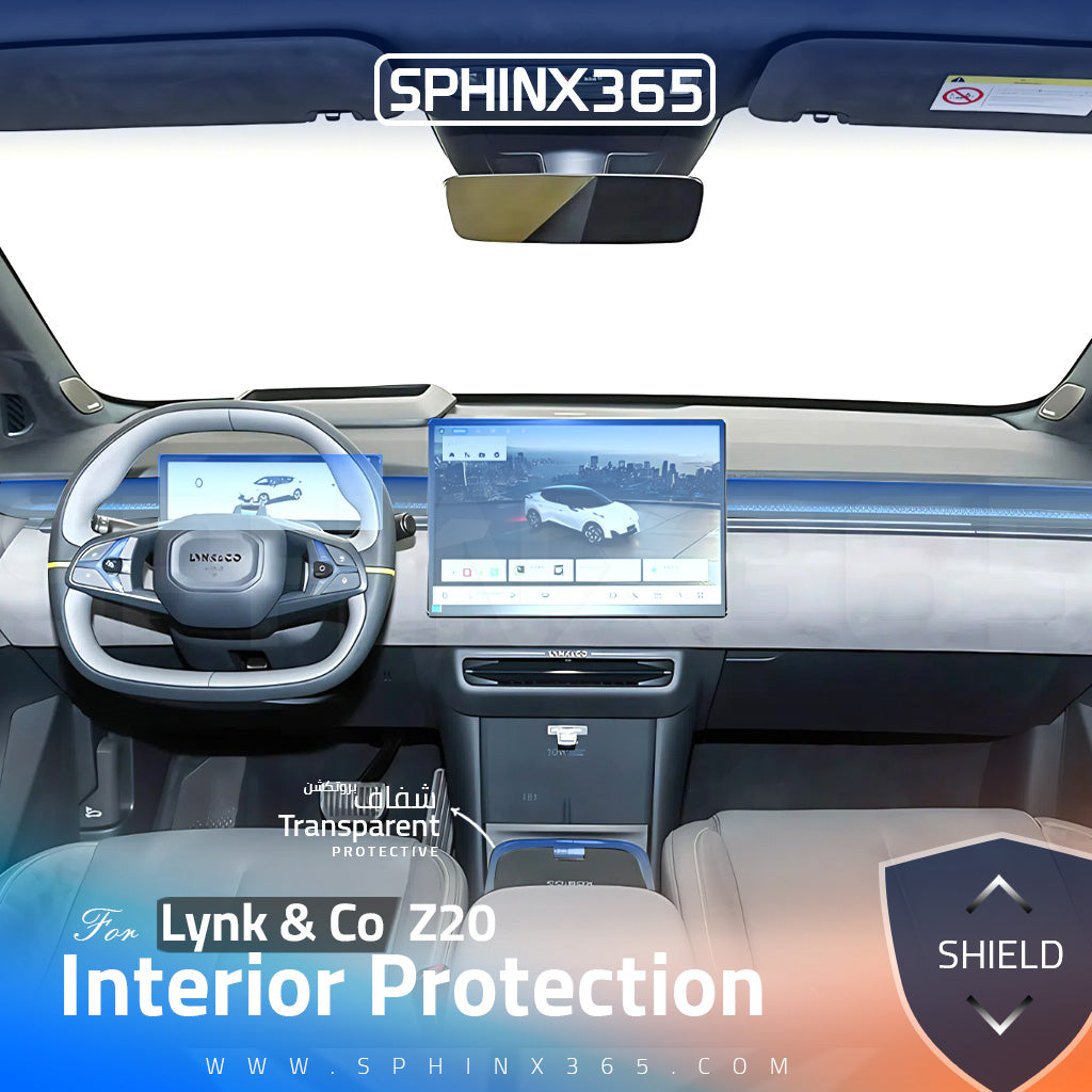 Lynk & Co Z20 2025 Interior Protection Kit | Pre-cut Film