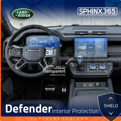 Land Rover Range Rover Defender Interior Protection Kit 2020 - 2024