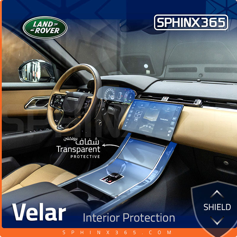  Land Rover Range Rover Velar Interior Protection Kit 2024 – Sphinx365 EG Motiv 
