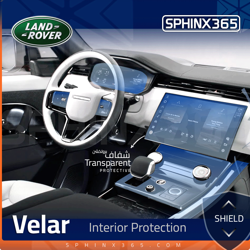 Land Rover Range Rover Velar Interior Protection Kit 2024