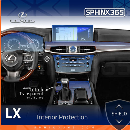 Lexus LX 2017-2021 Interior Protection Kit | Pre-cut Film
