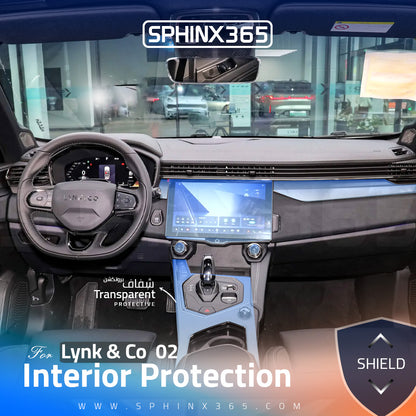 Lynk & Co 02 2021 Interior Protection Kit | Pre-cut Film