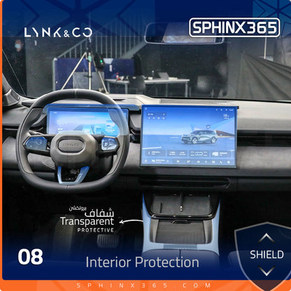 Lynk & Co 08 2024-2027 Interior Protection Kit | Pre-cut Film