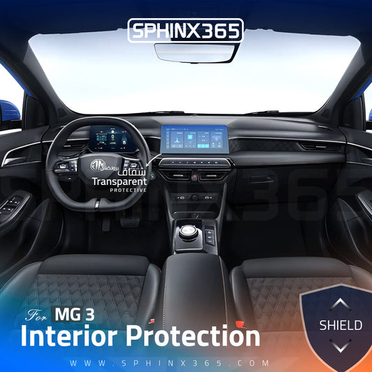 MG 3 2026 Interior Protection Kit | Pre-cut Film