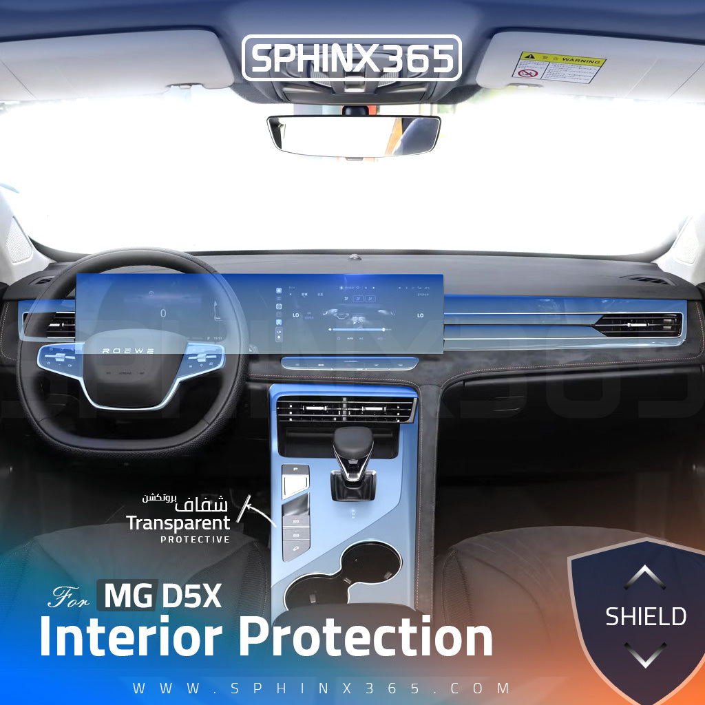 MG D5X 2024 Interior Protection Kit | Pre-cut Film
