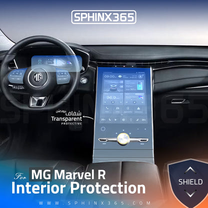 MG Marvel R 2021 Interior Protection Kit | Pre-cut Film