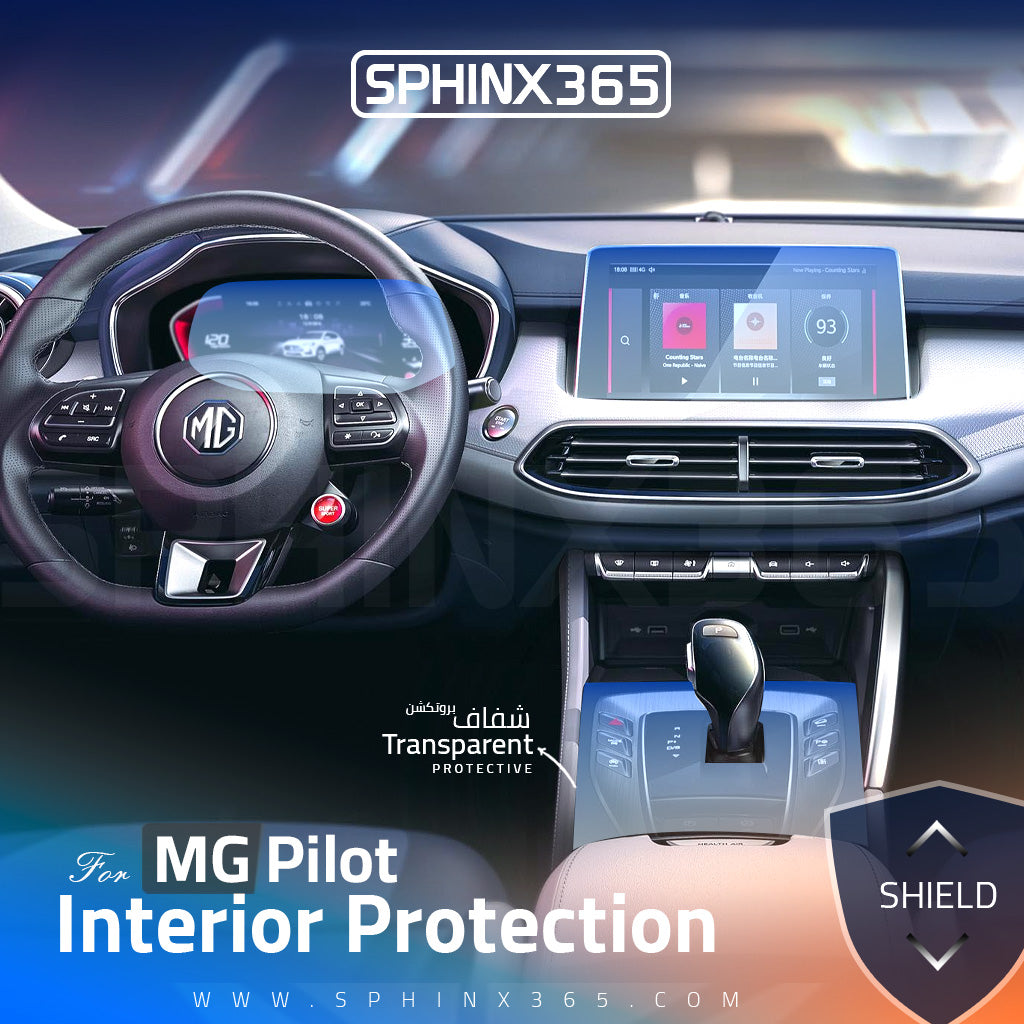 MG Pilot 2021 Interior Protection Kit | Pre-cut Film
