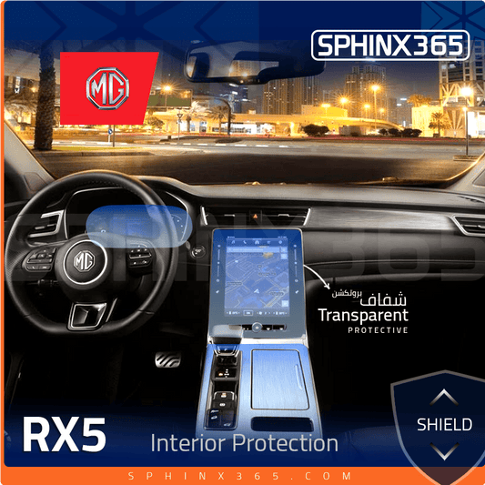 MG RX5 Interior Protection Kit 2022-2024