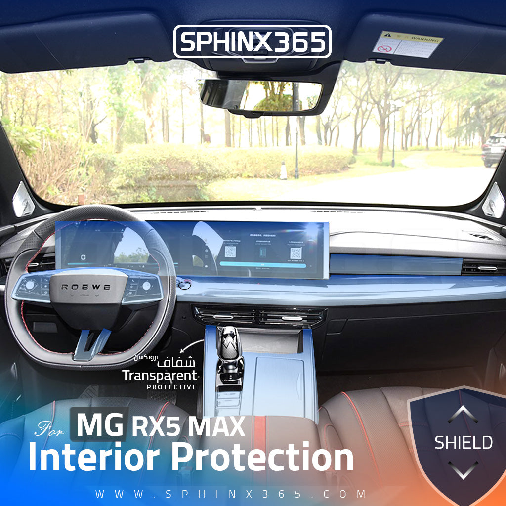 MG RX5 Max 2022 Interior Protection Kit | Pre-cut Film