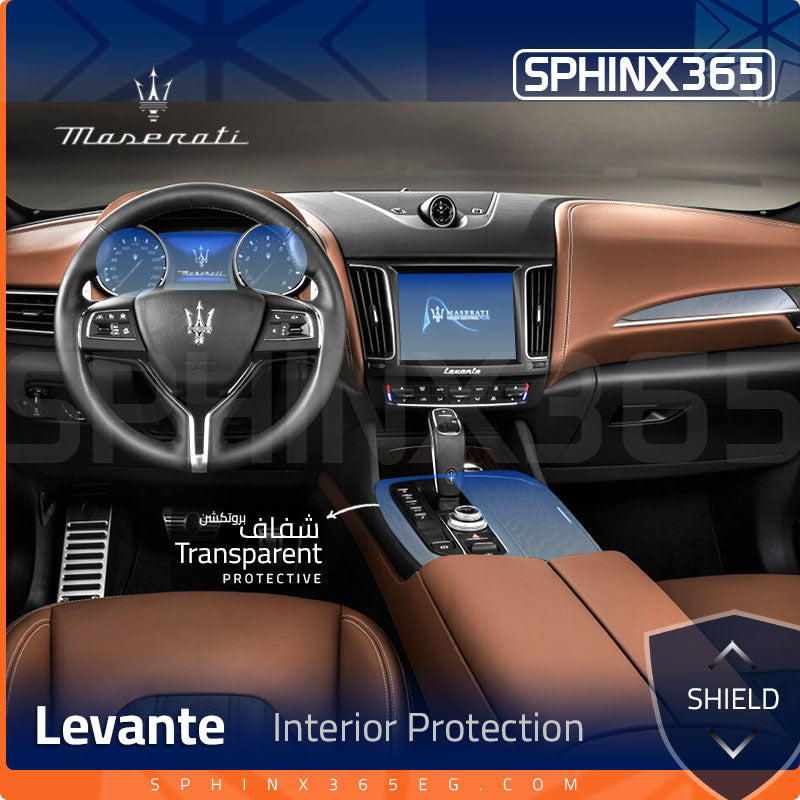 Maserati Levante Interior Protection Kit 2019-2024