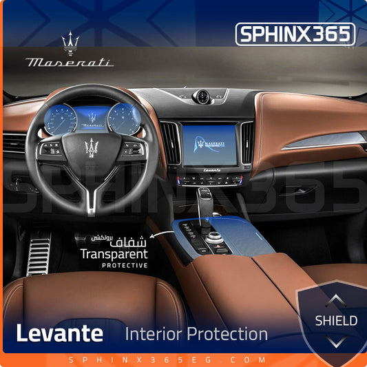 Maserati Levante Interior Protection Kit 2019-2024