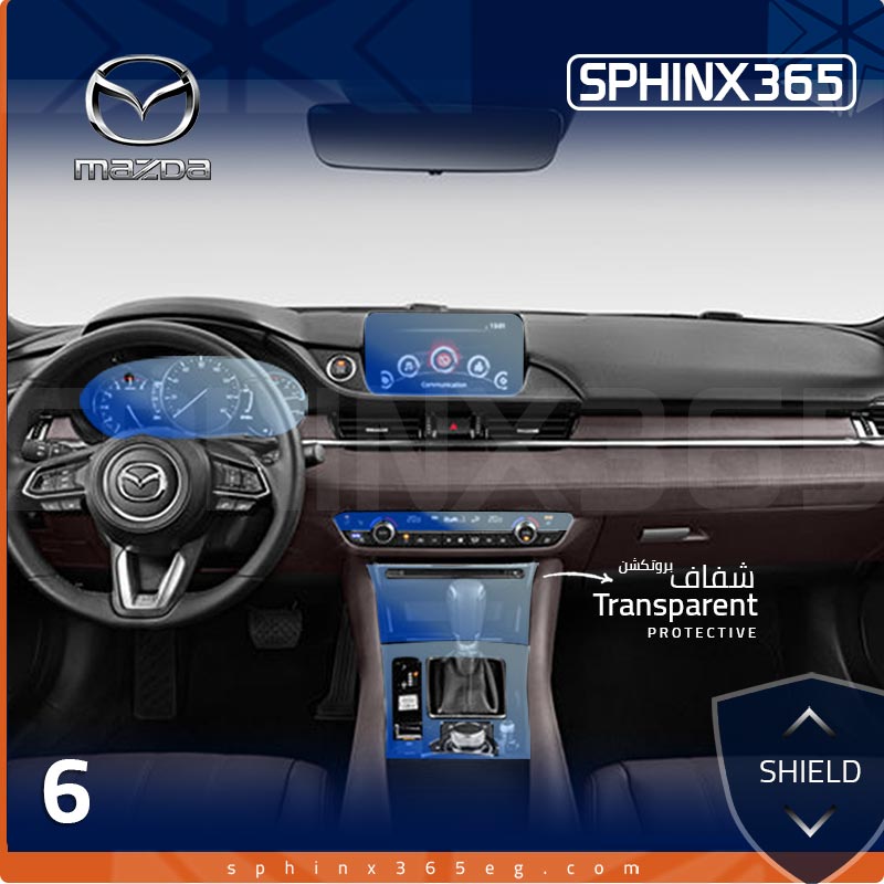 Mazda 6 Interior Protection Kit 2020-2024