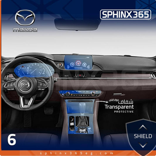 Mazda 6 Interior Protection Kit 2020-2024