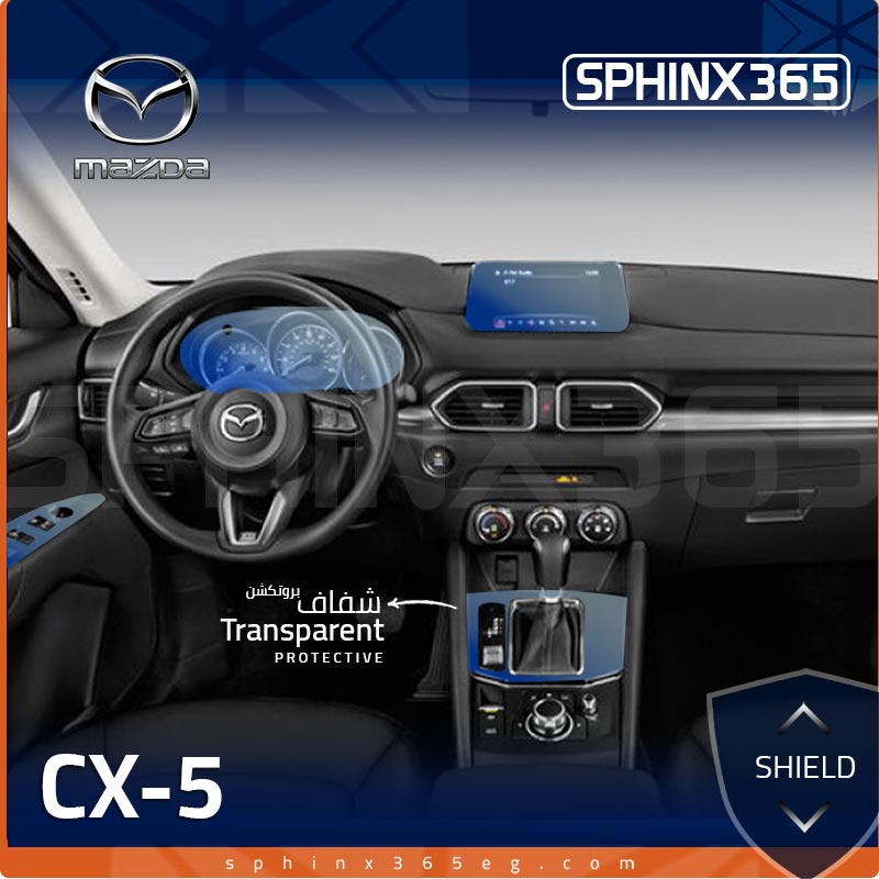 Mazda CX-5 Interior Protection Kit 2019-2024