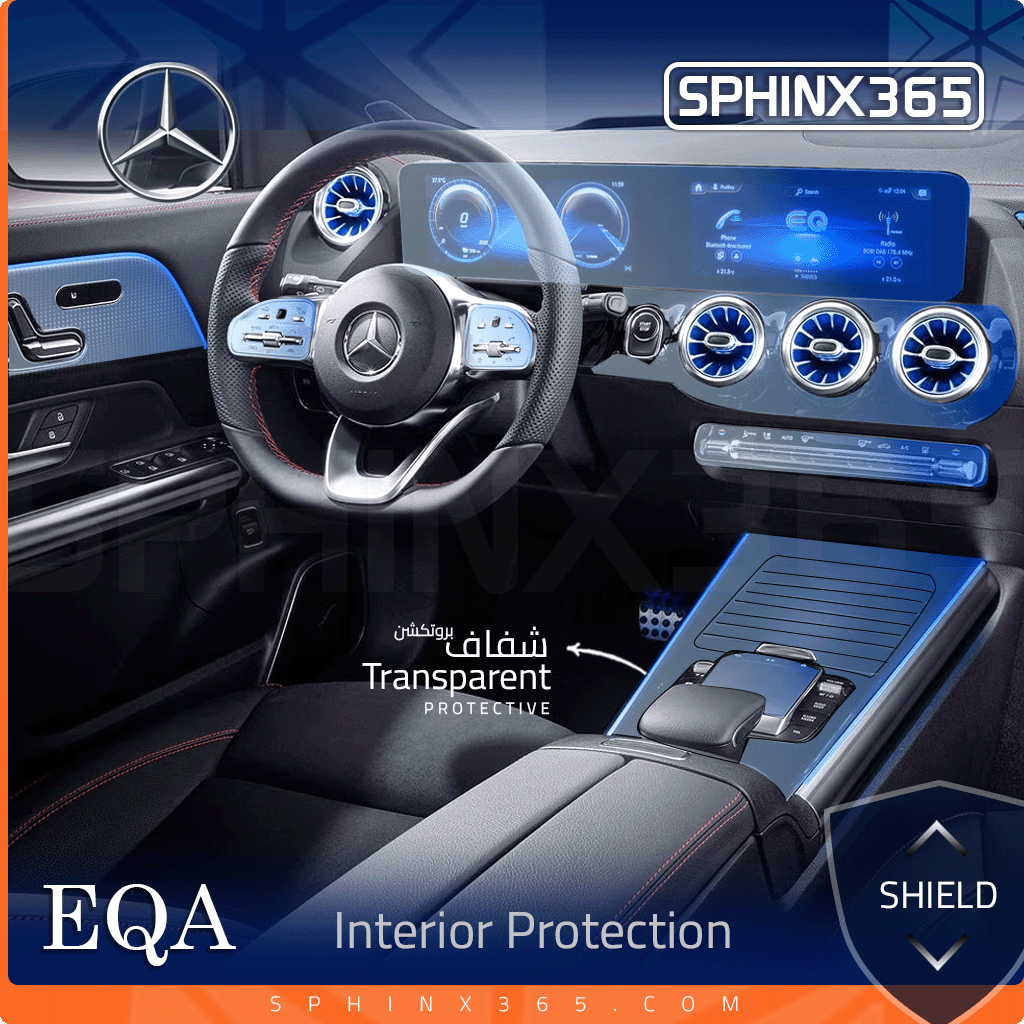 Mercedes-Benz EQA-Class 2021-2026 Interior Protection Kit | Pre-cut Film