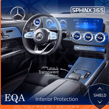 Mercedes-Benz EQA-Class 2021-2026 Interior Protection Kit | Pre-cut Film