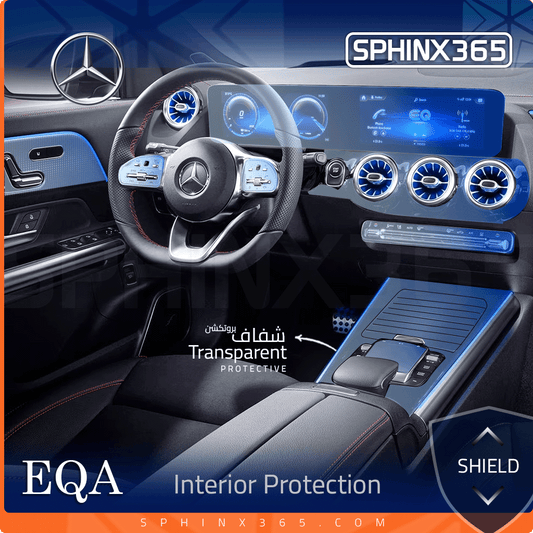 Mercedes-Benz EQA-Class 2021-2026 Interior Protection Kit | Pre-cut Film