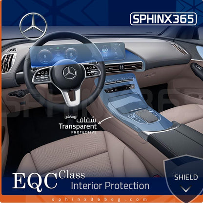 Mercedes-Benz EQC-Class Interior Protection Kit 2020-2024