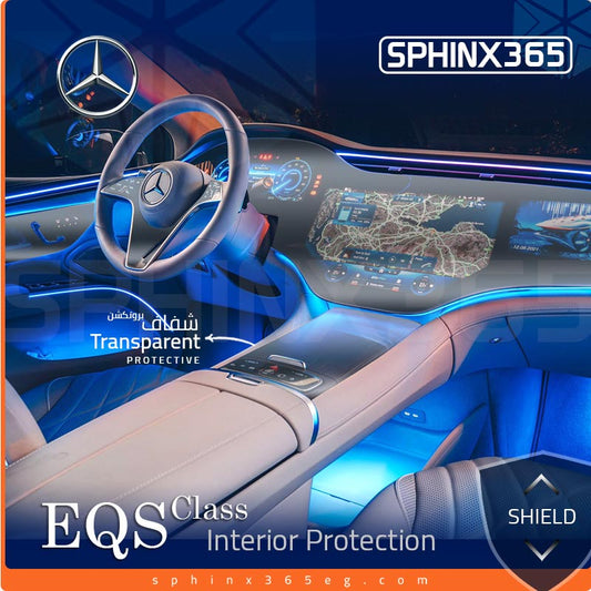 Mercedes-Benz EQS-Class Interior Protection Kit 2022-2024