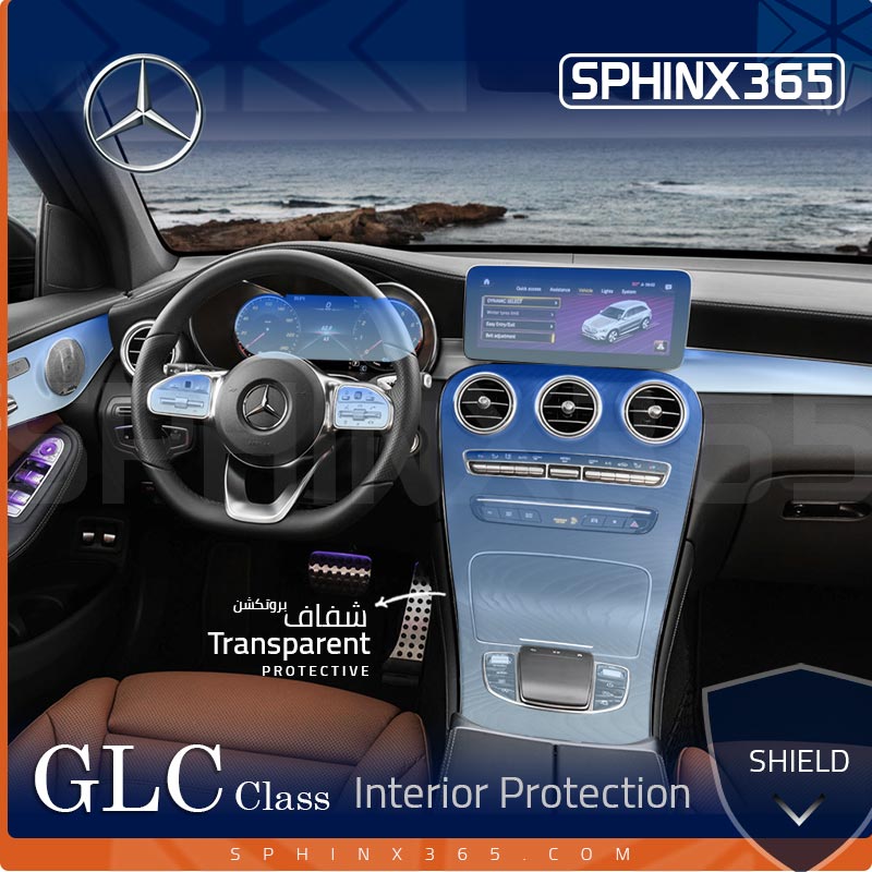 Mercedes-Benz GLC-Class Interior Protection Kit 2017 - 2022