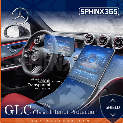 Mercedes-Benz GLC-Class Interior Protection Kit 2023-2024