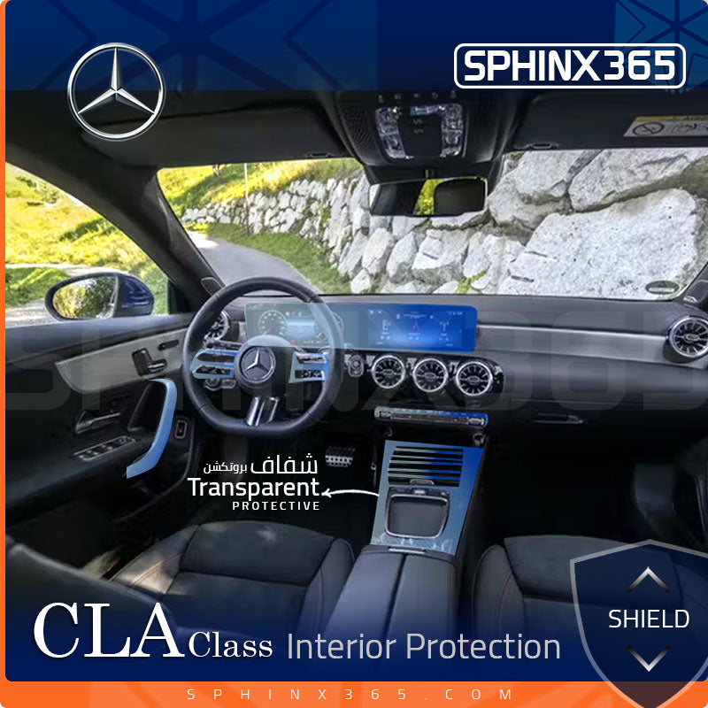 Mercedes-Benz CLA-Class Interior Protection Kit 2024