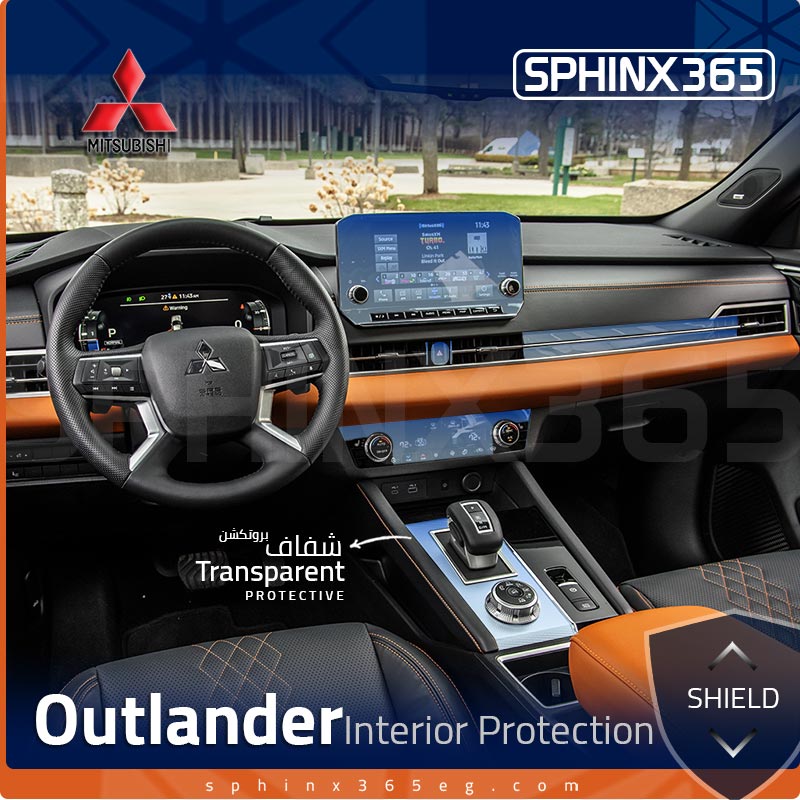 Mitsubishi Outlander Interior Protection Kit 2022-2024