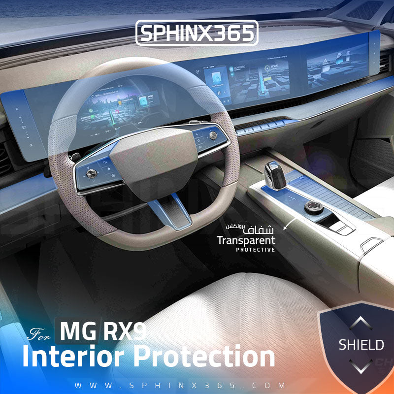 MG RX9 2023-2026 Interior Protection Kit| Pre - Cut Film