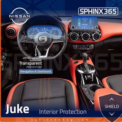 Nissan Juke 2021-2026 Interior Protection Kit | Pre-cut Film