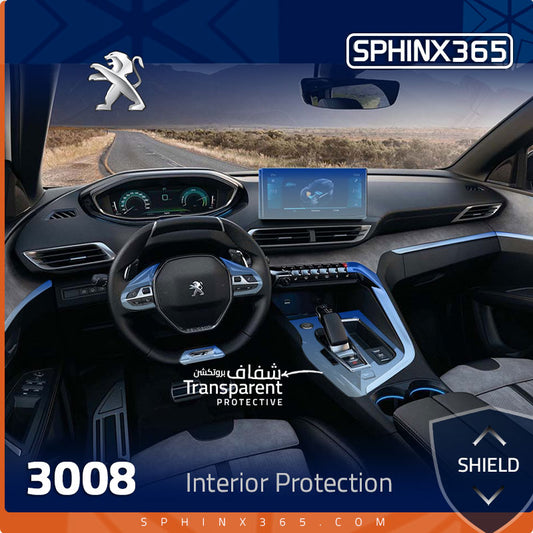 Peugeot 3008 Interior Protection Kit 2024