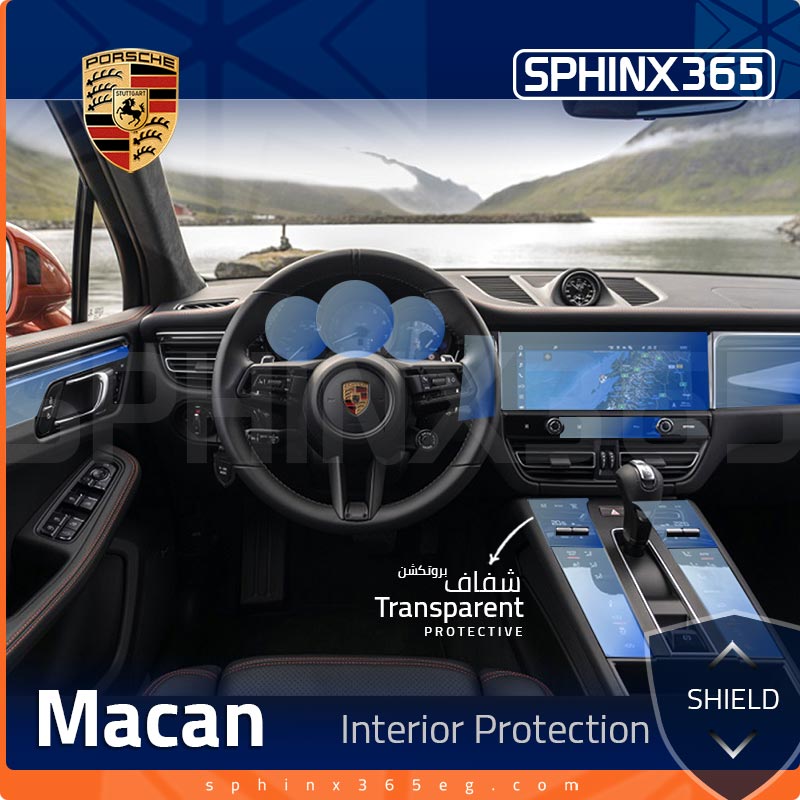 Porsche Macan Protection Kit 2019-2021