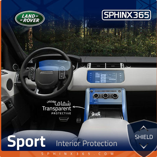 Land Rover Range Rover Sport Interior Protection Kit 2013-2016