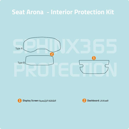 Seat Arona 2019-2022 Interior Protection Kit | Pre-cut Film