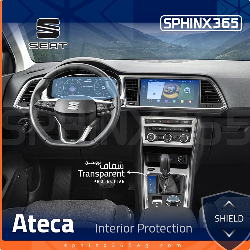 Seat Ateca Interior Protection Kit 2021-2024