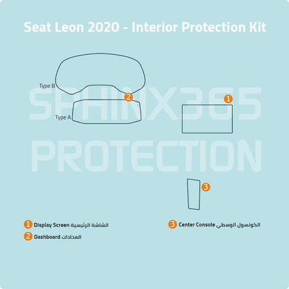 Seat leon Protection Kit 2019-2020