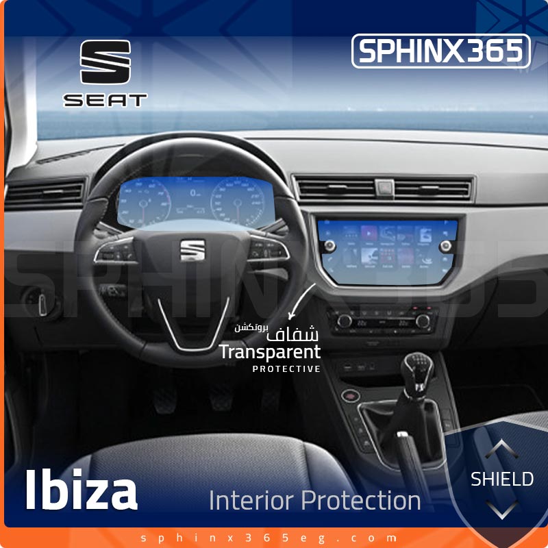 Seat Ibiza Protection Kit 2020-2022