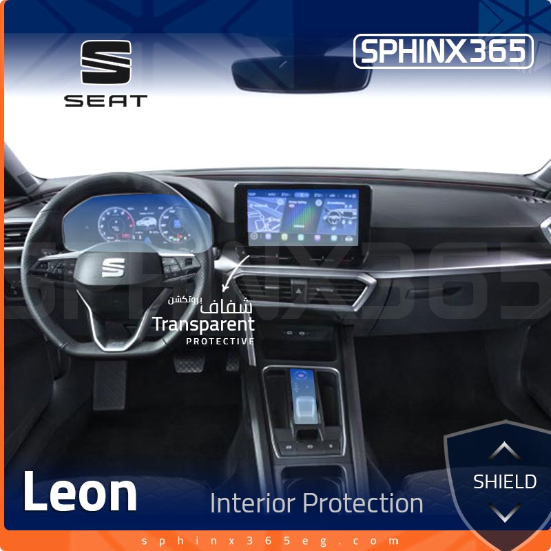 Seat leon Protection Kit 2019-2020