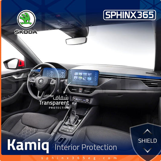 Skoda Kamiq Protection Kit 2020-2024