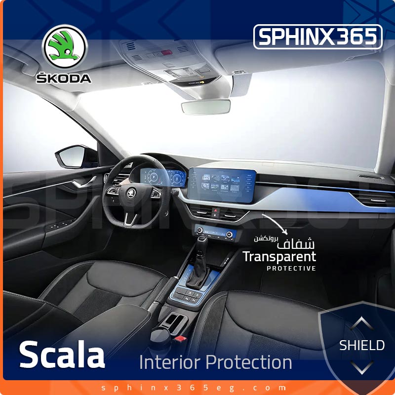 Skoda Scala Protection Kit 2019-2023