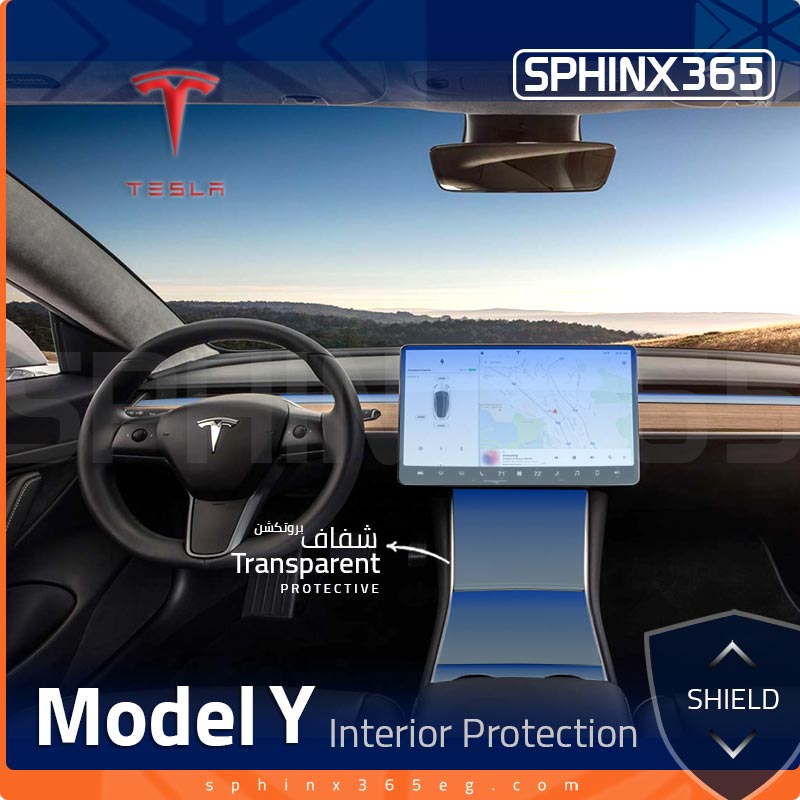 Tesla Model Y Protection Kit 2020-2023