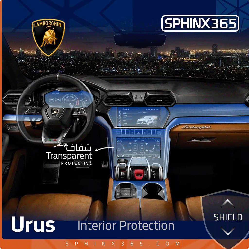 Lamborghini Urus Interior Protection Kit 2019-2023